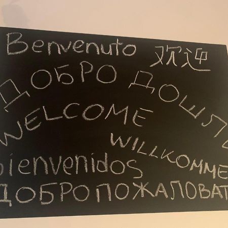 Vila Miletic Vrnjačka Banja エクステリア 写真
